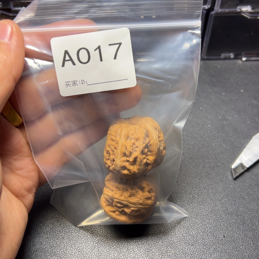 核桃把件哈哈哈哈