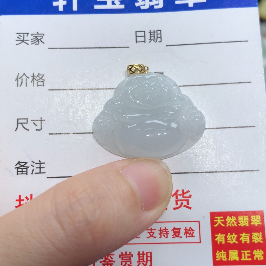 翡翠18K金镶嵌颈饰翡翠