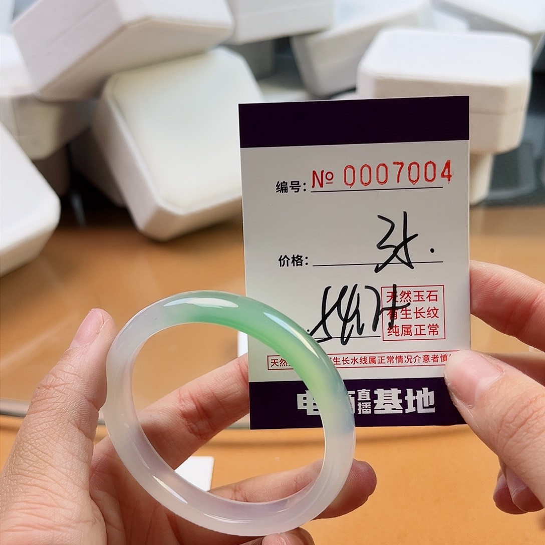 玛瑙/玉髓手镯未镶嵌7004