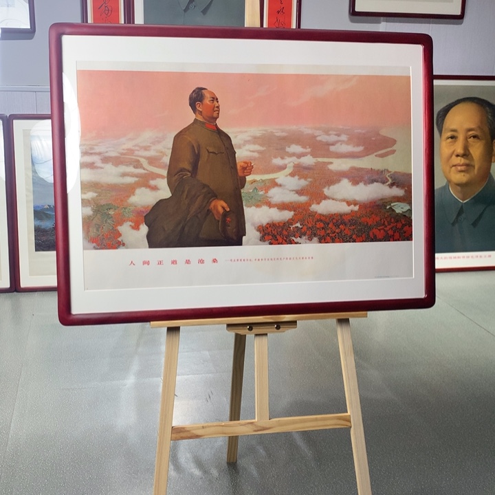 瓷片对开人间正道是沧桑