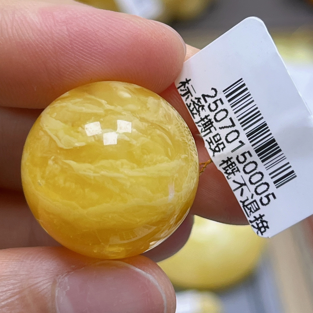 蜜之缘 22.1mm.瑕.蜜之缘珠宝 天然琥珀蜜蜡