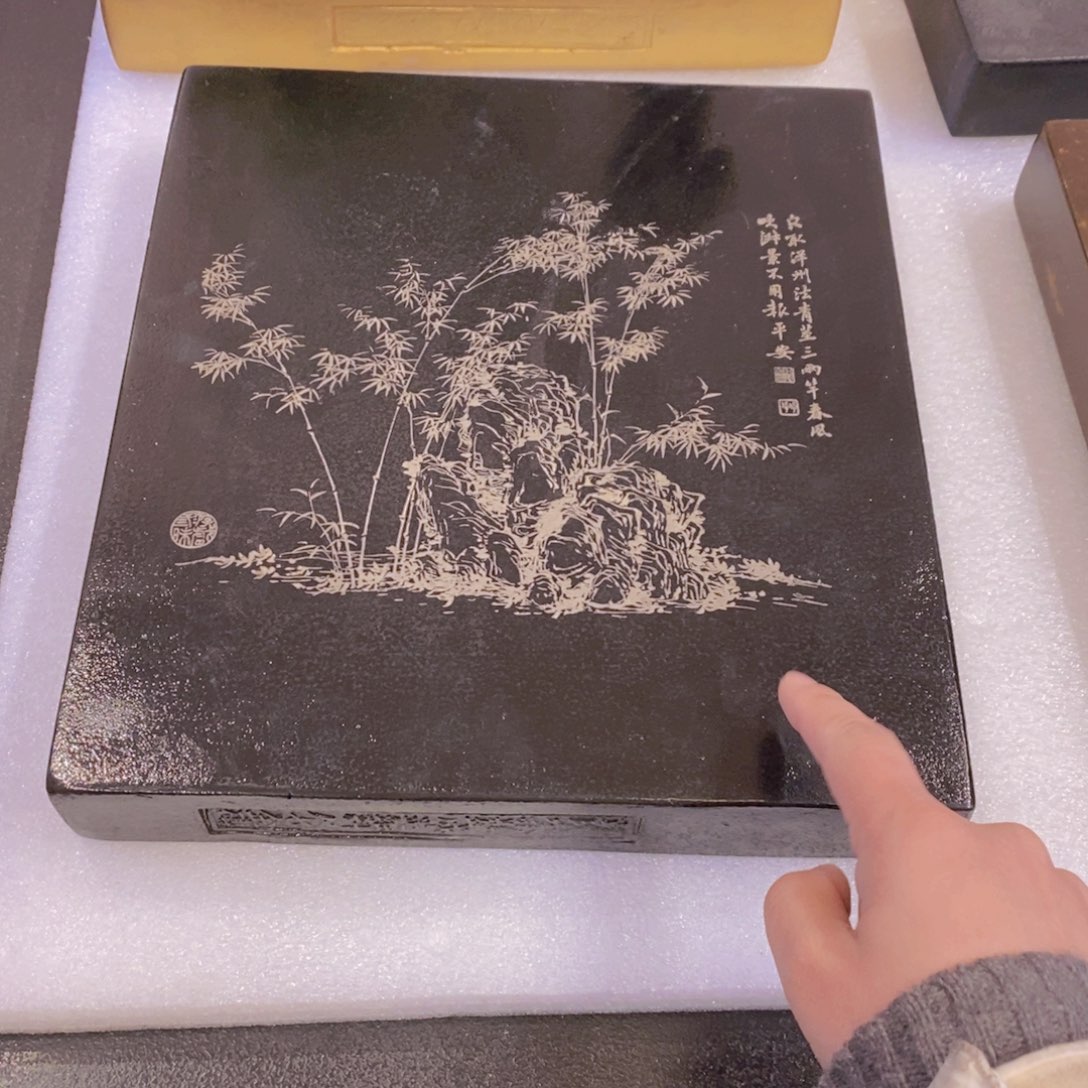 003金砖桐油底座竹子30*26.5*4.2cm