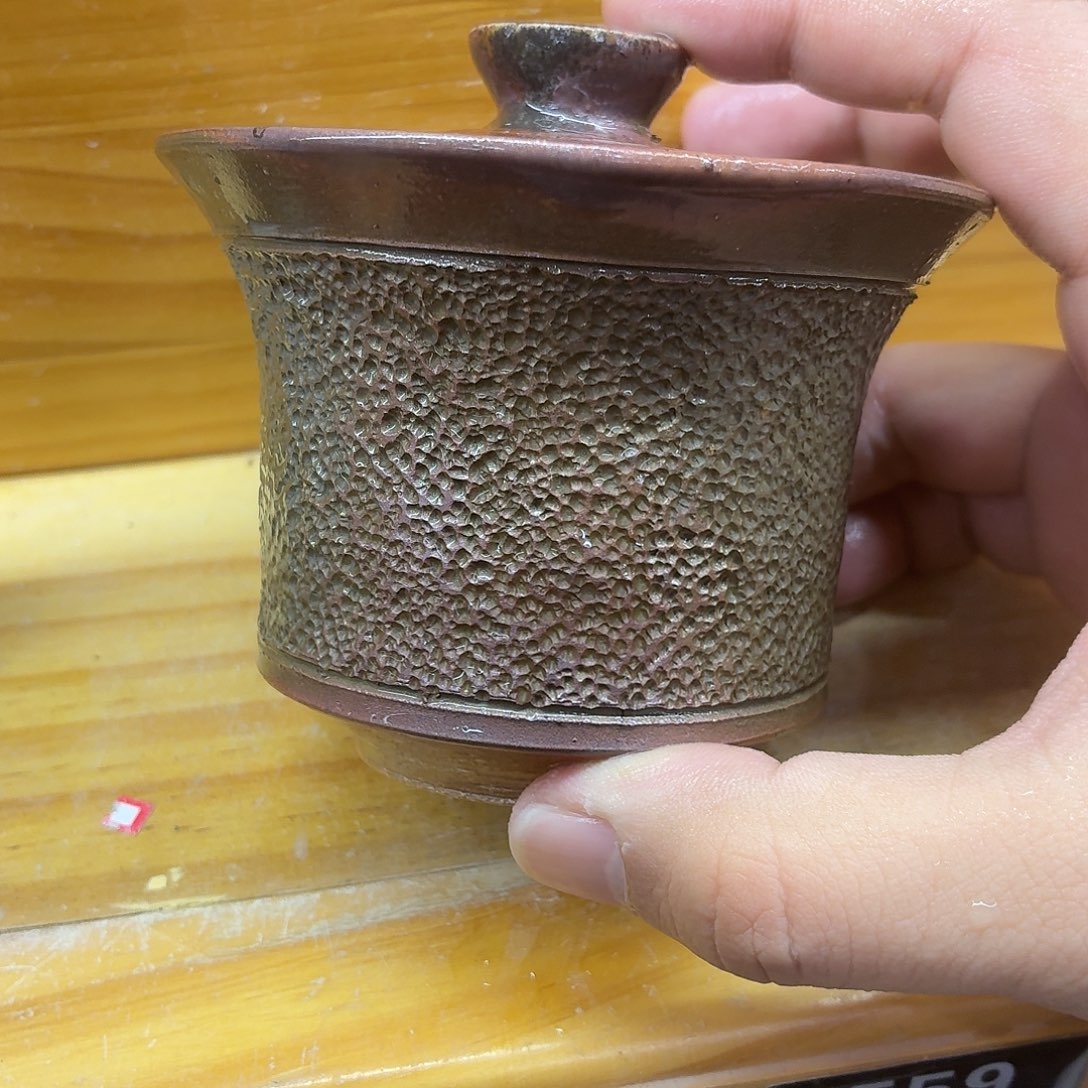 陶园柴烧，精品高货559