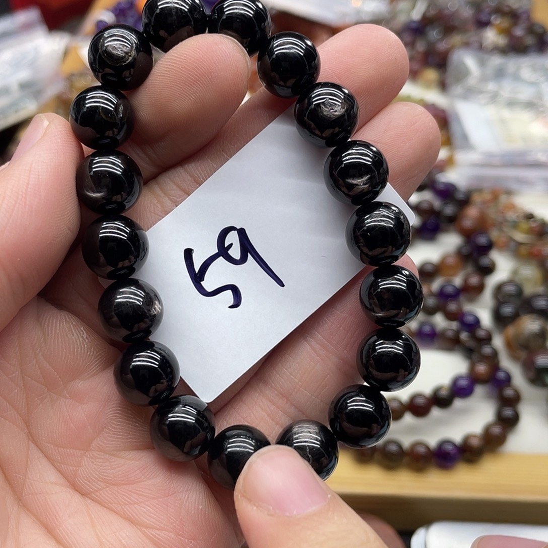 手链未镶嵌辉石手链