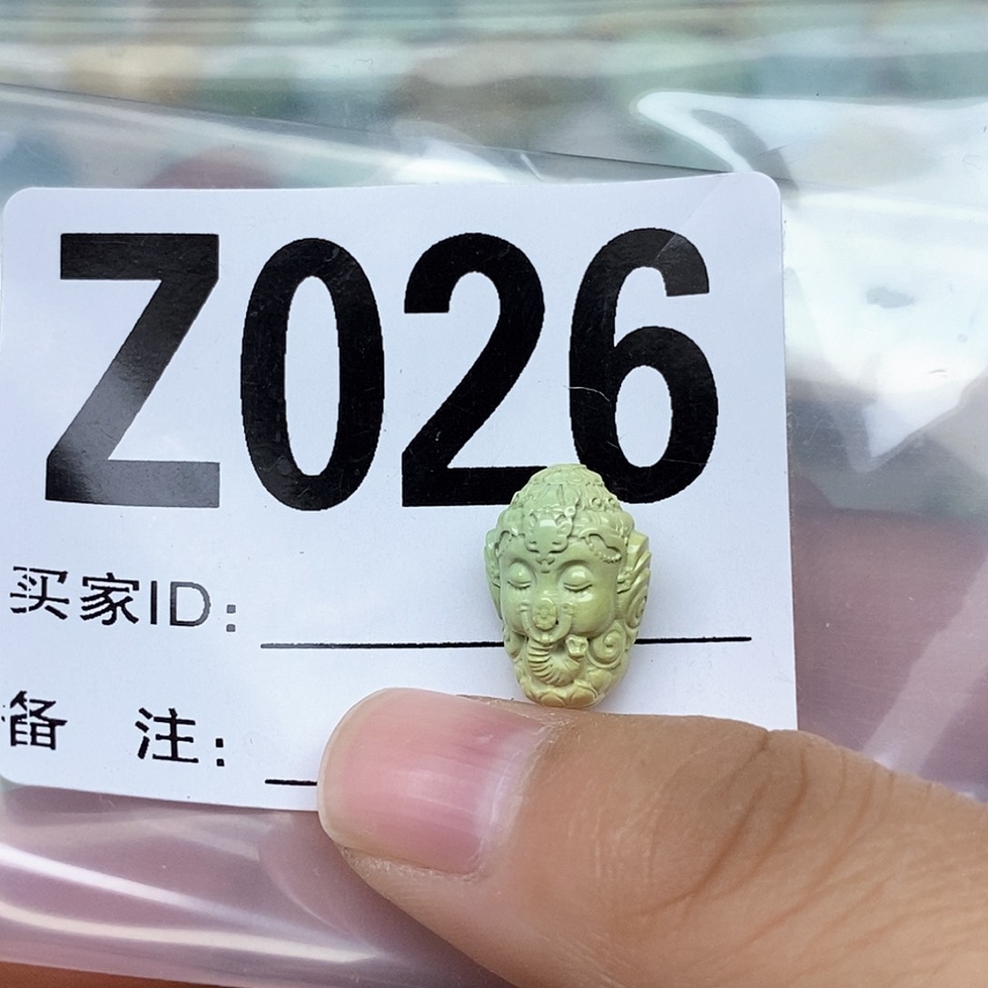 绿松石配饰未镶嵌