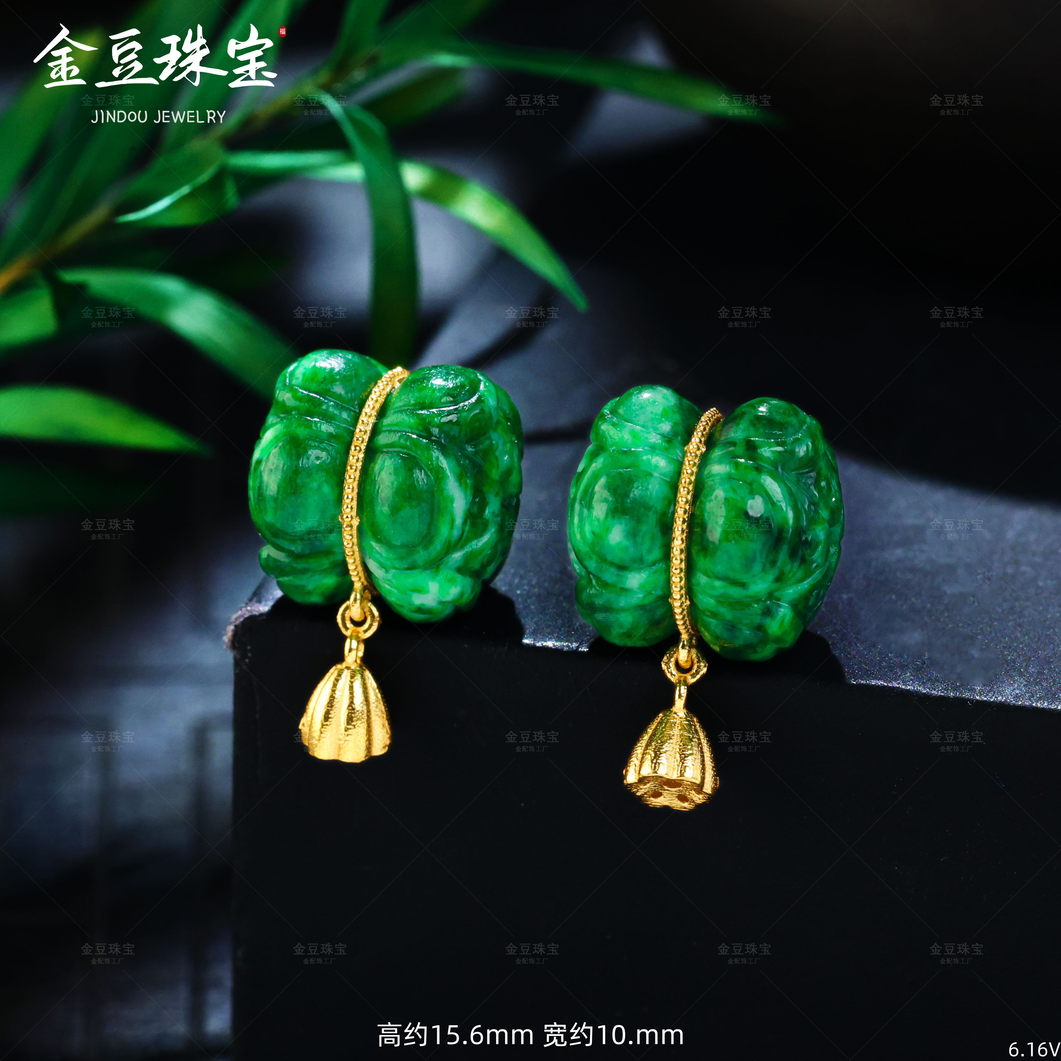 【金豆】18K金镶缅甸翡翠并蒂莲隔珠干青翡翠双头莲桶珠V