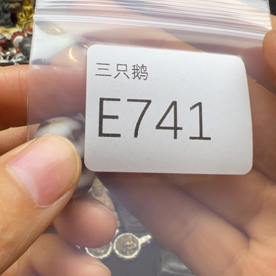 菩提根/象牙果吊坠