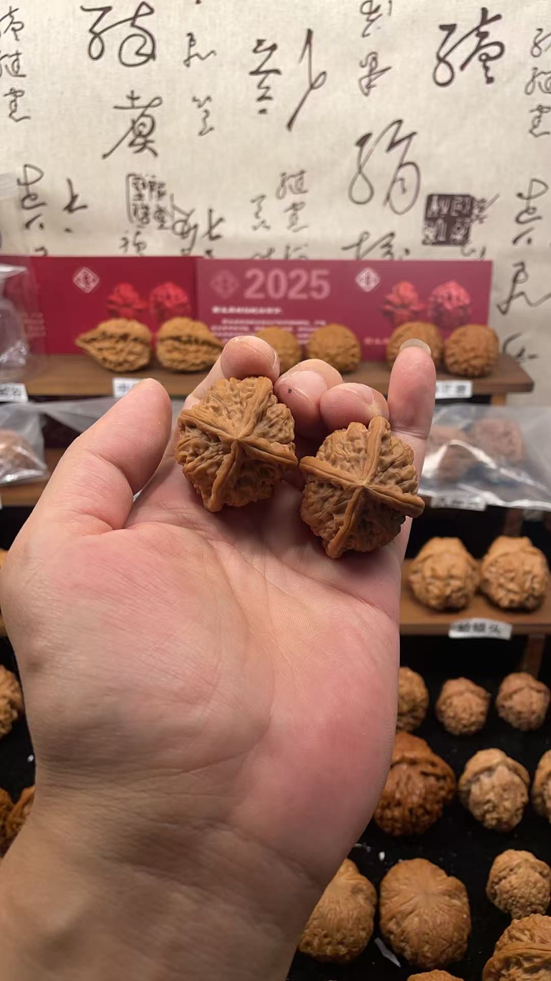 35-40御玺四棱 全品经典