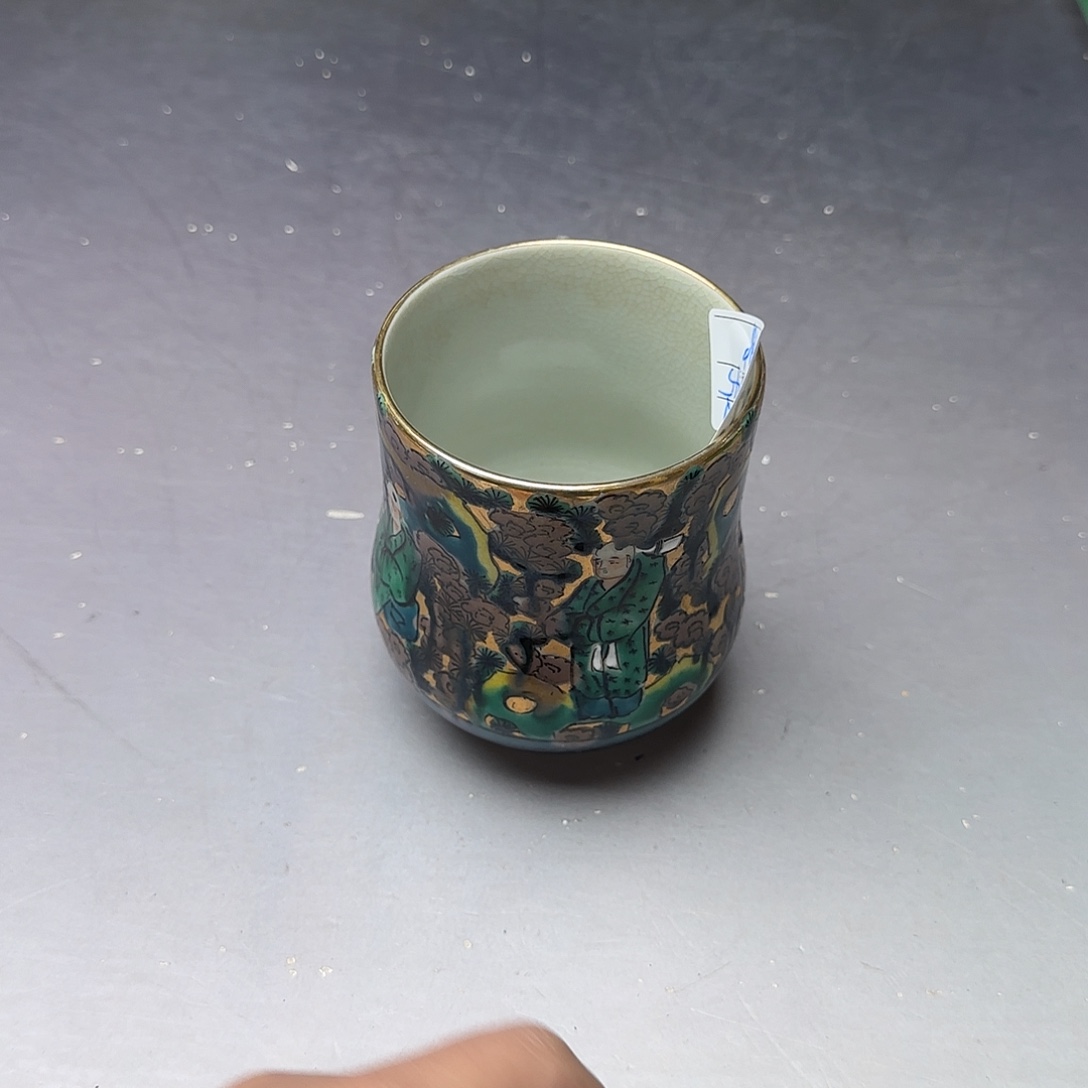 用***户直播闪购专用链接250028