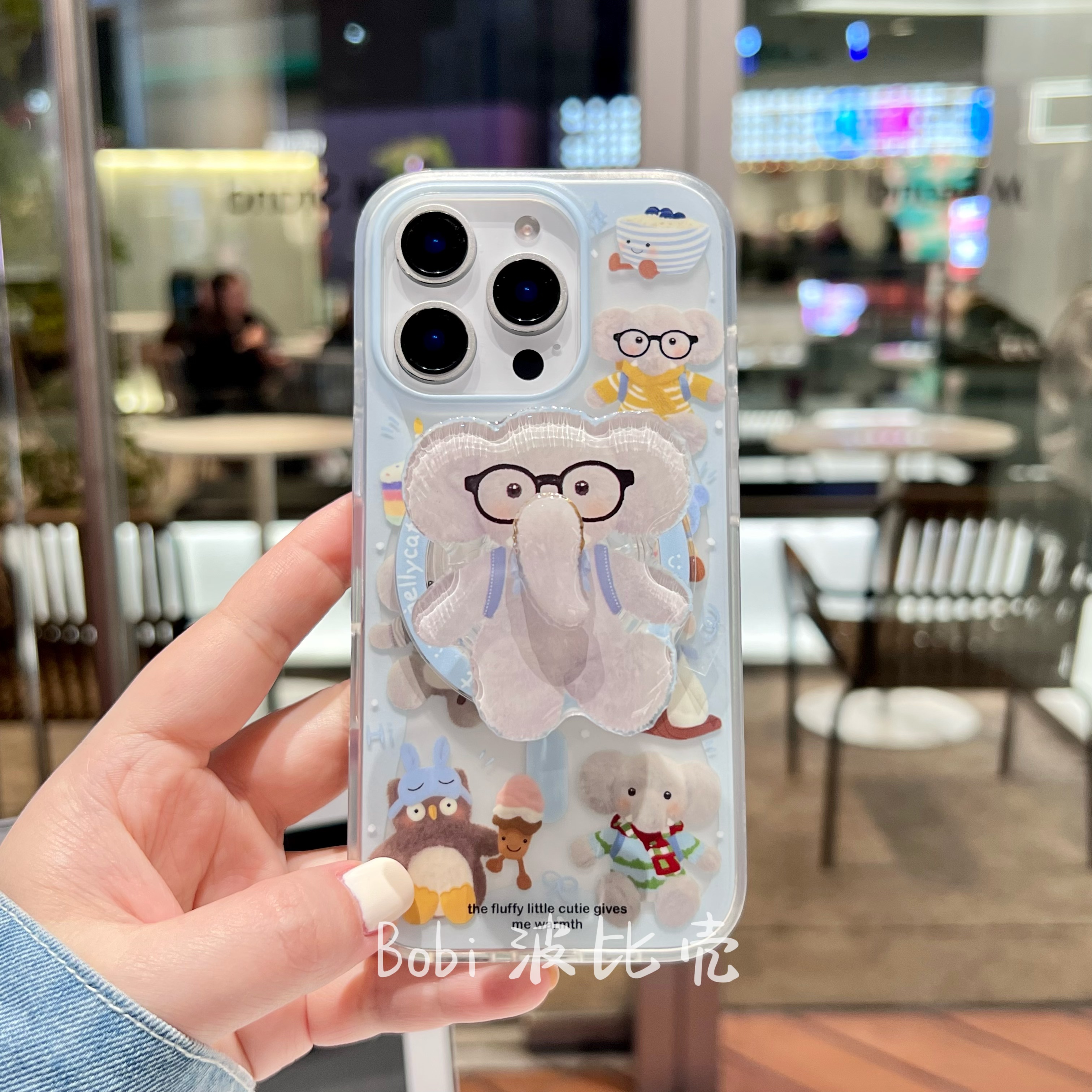 卡通可爱背包小象磨砂转转磁吸双层适用苹果手机壳iphone16/15/14