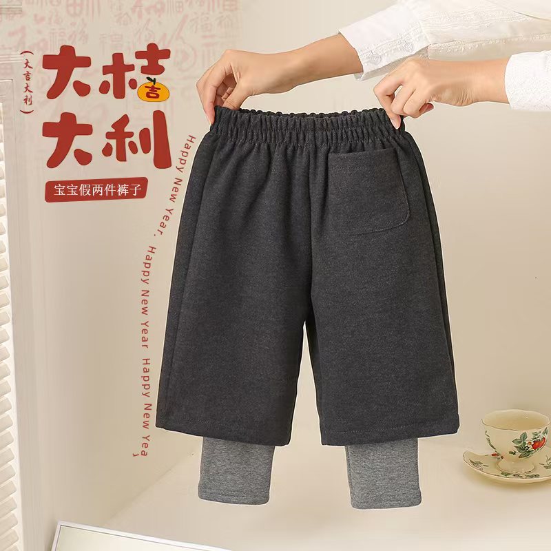 2025新款假两件阔腿裤冬季休闲裤宽松加厚裤子冬装宝宝保暖加绒裤