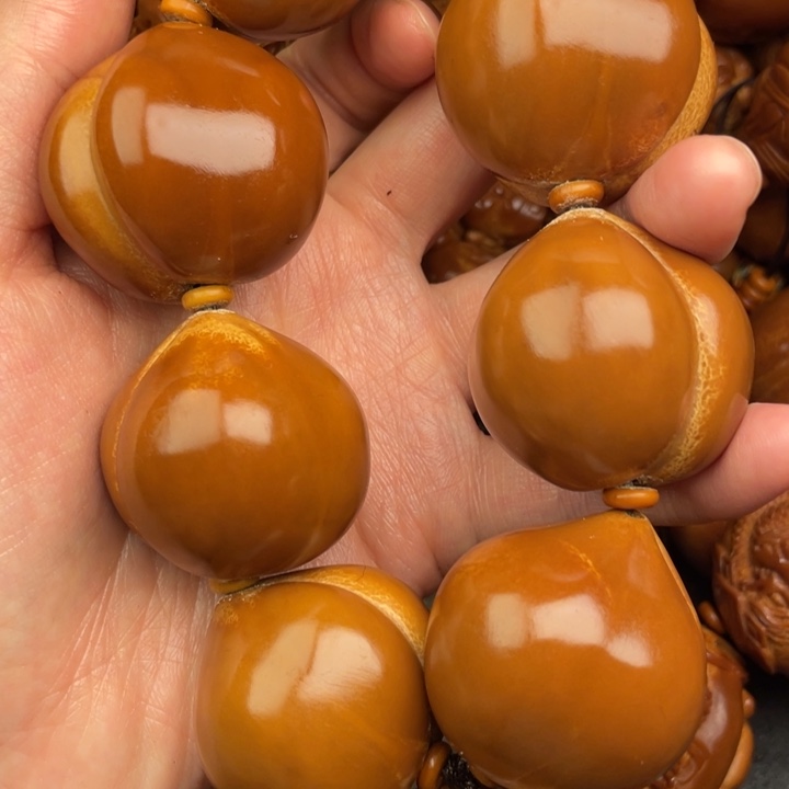 张***荣吊坠橄榄核橄榄核