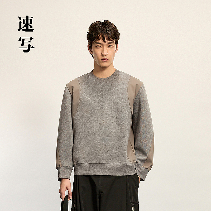 【商场同款】速写男装2025秋新品套头卫衣H型圆领宽松9P8414710