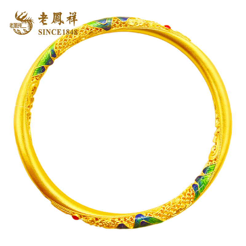 老鳯祥足金999古法金鎏彩锦绣河山手镯镯子女士传承精美
