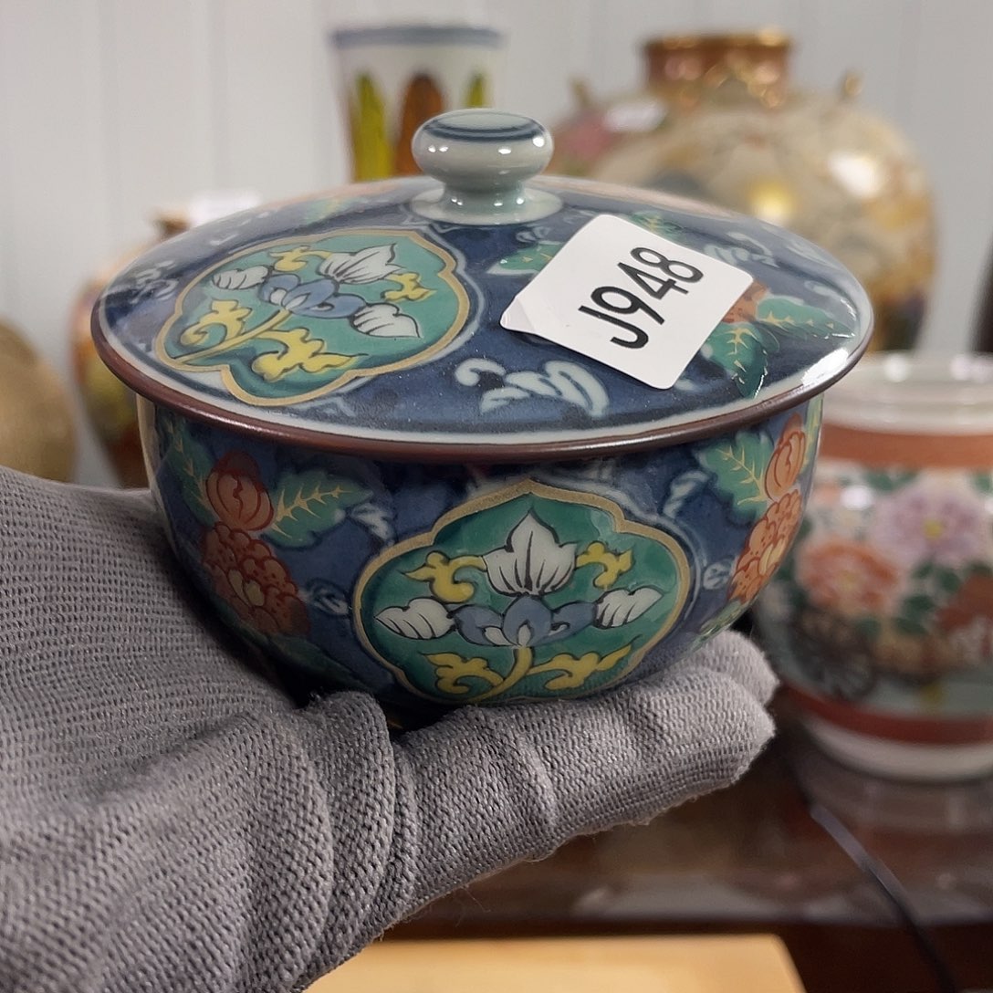 948¥¥¥¥¥¥¥¥¥¥¥¥¥