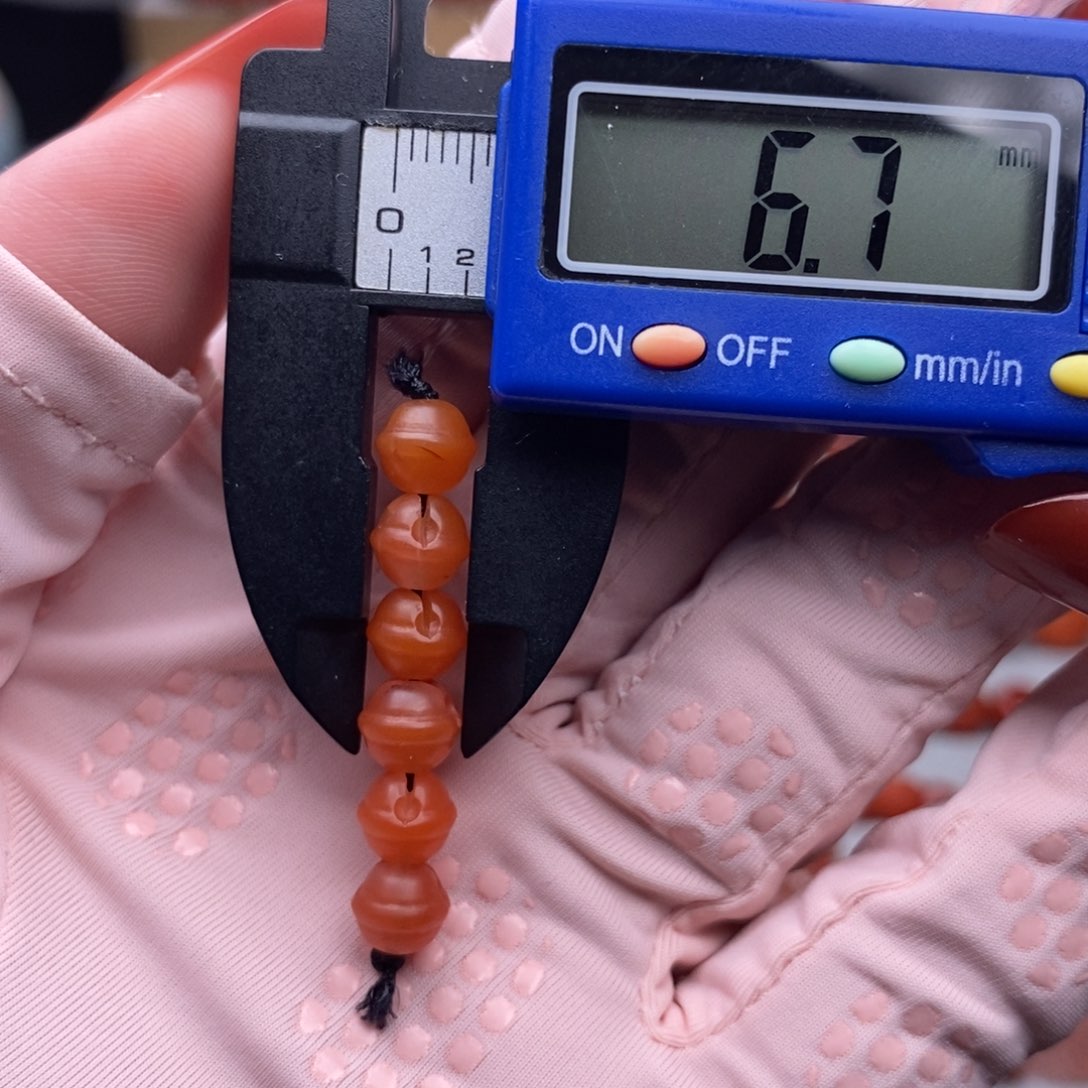 南红玛瑙配饰未镶嵌带瑕疵