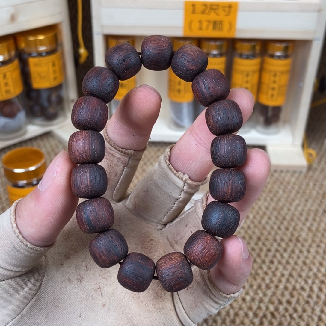 降真香手串/手链12/13怪香奇降