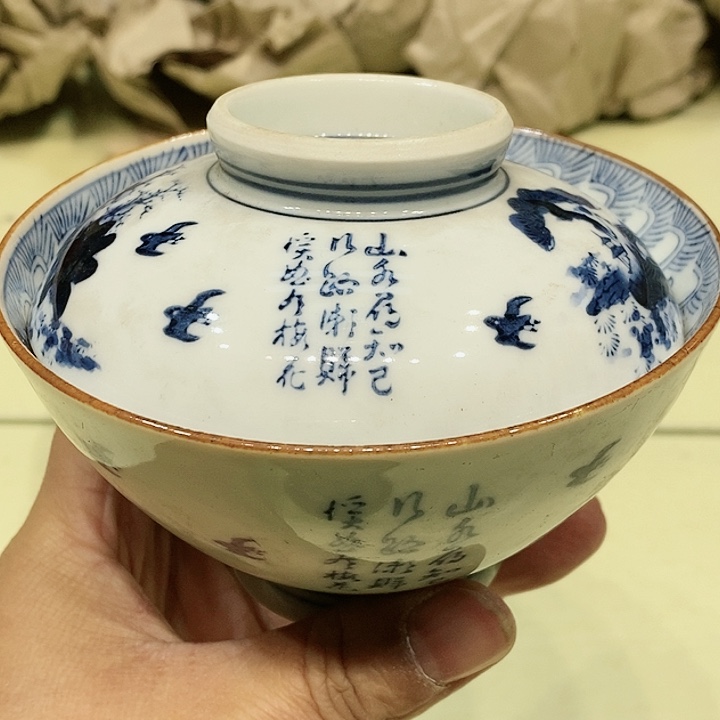 茶具瓷器杂货紫砂