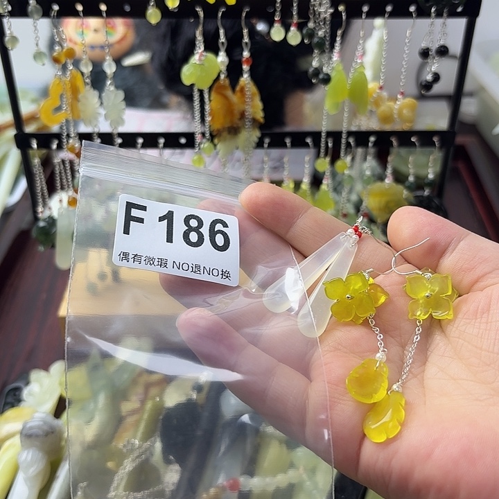 飞***雁蛇纹石玉合金发饰