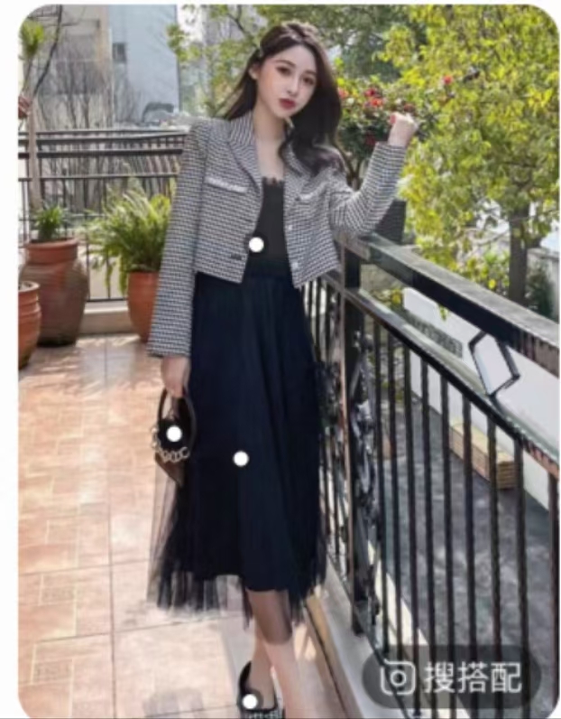 885875款千鸟格外套吊带连衣裙两件套