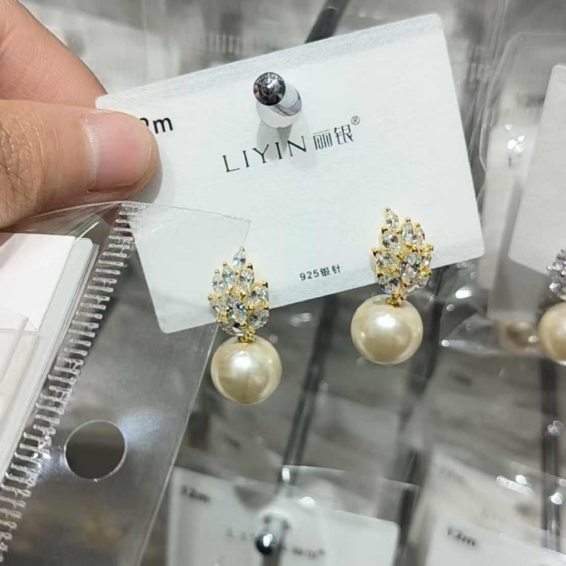 非金属仿珍珠耳饰 【姑姐同款】设计款锆石小众珍珠耳钉