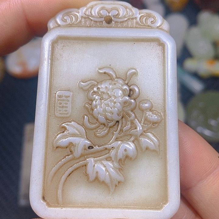 未镶嵌手链和田玉（糖玉）