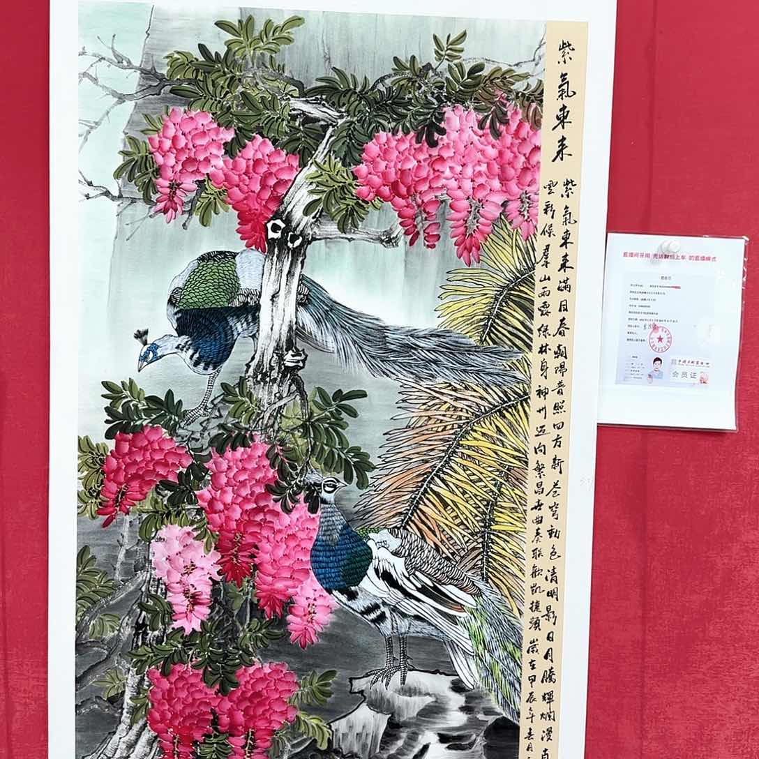 国画庆友老师国画精品