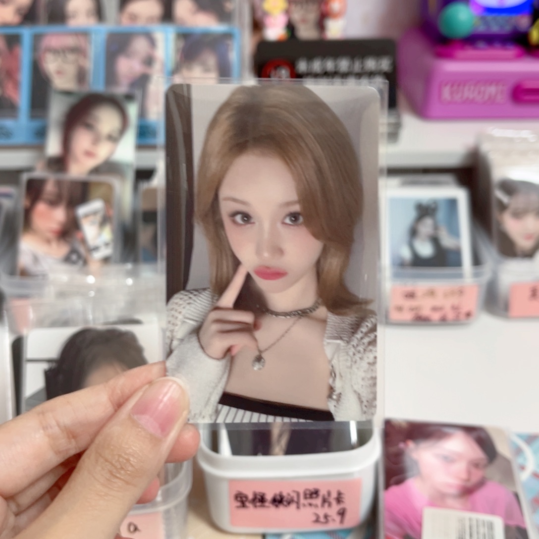 转挞（未成年禁止下单）