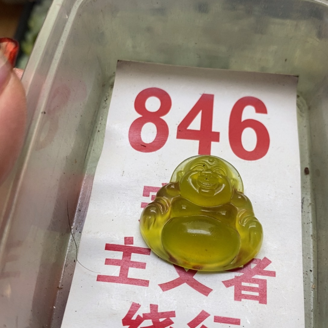 蛇纹石玉挂坠未镶嵌