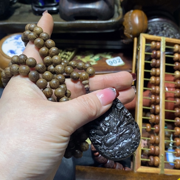 端景台紫檀木类木