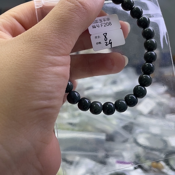 和田玉未镶嵌手串