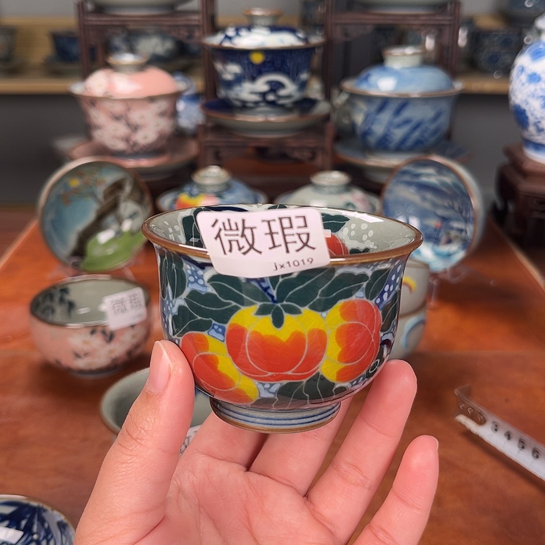 杯主人杯景德镇陶瓷