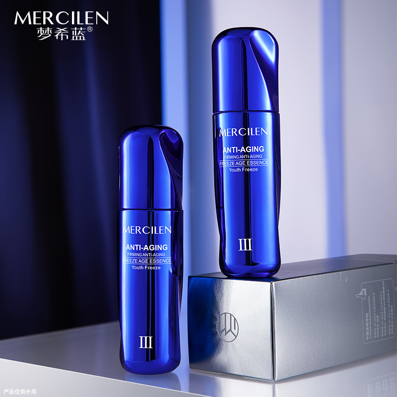 【焕新市集】梦希蓝紧致抗皱青春定格液冻龄精华水