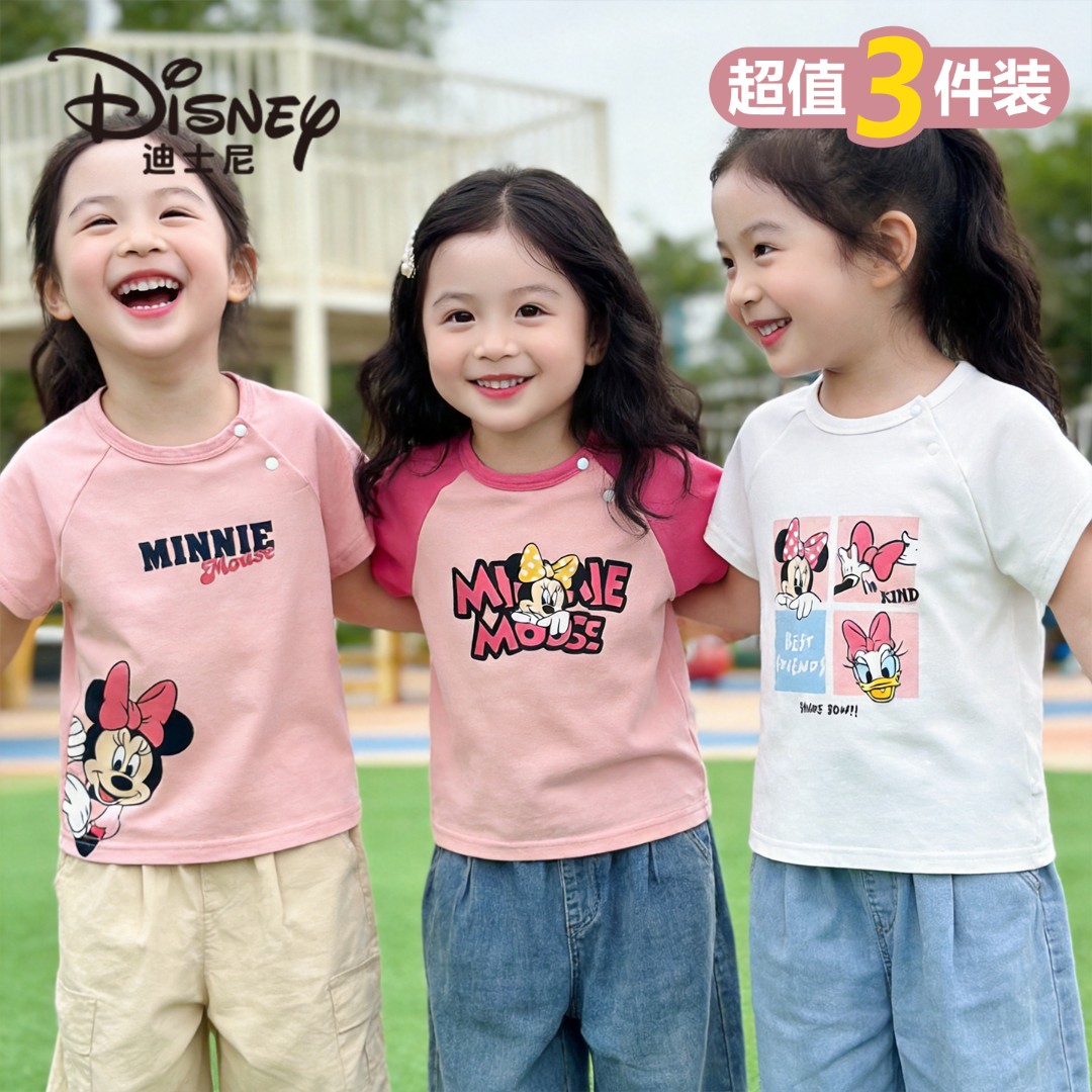 Disney/迪士尼夏季100%纯棉女童短袖T恤薄款宝宝夏季圆领休闲T恤