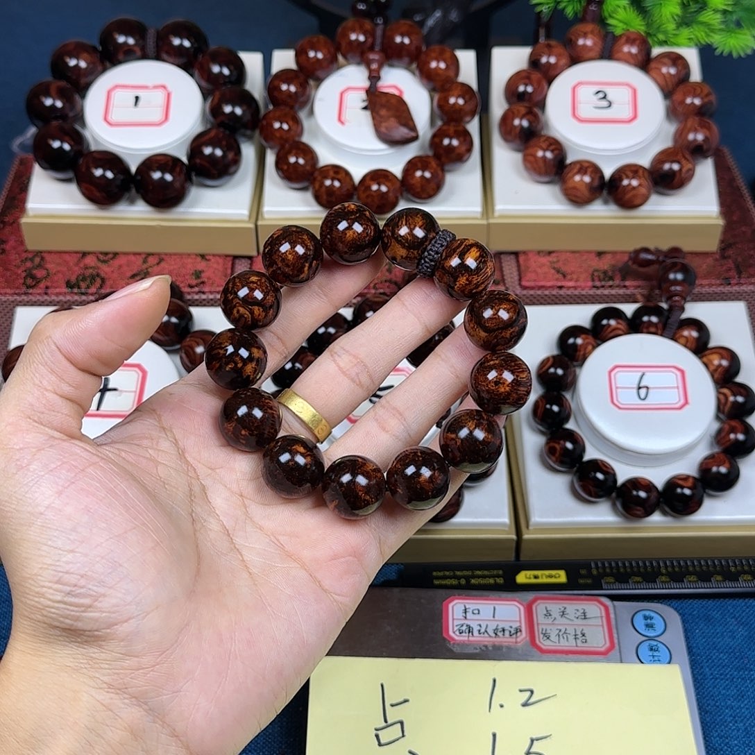 用***3花梨木类黄花梨1.8