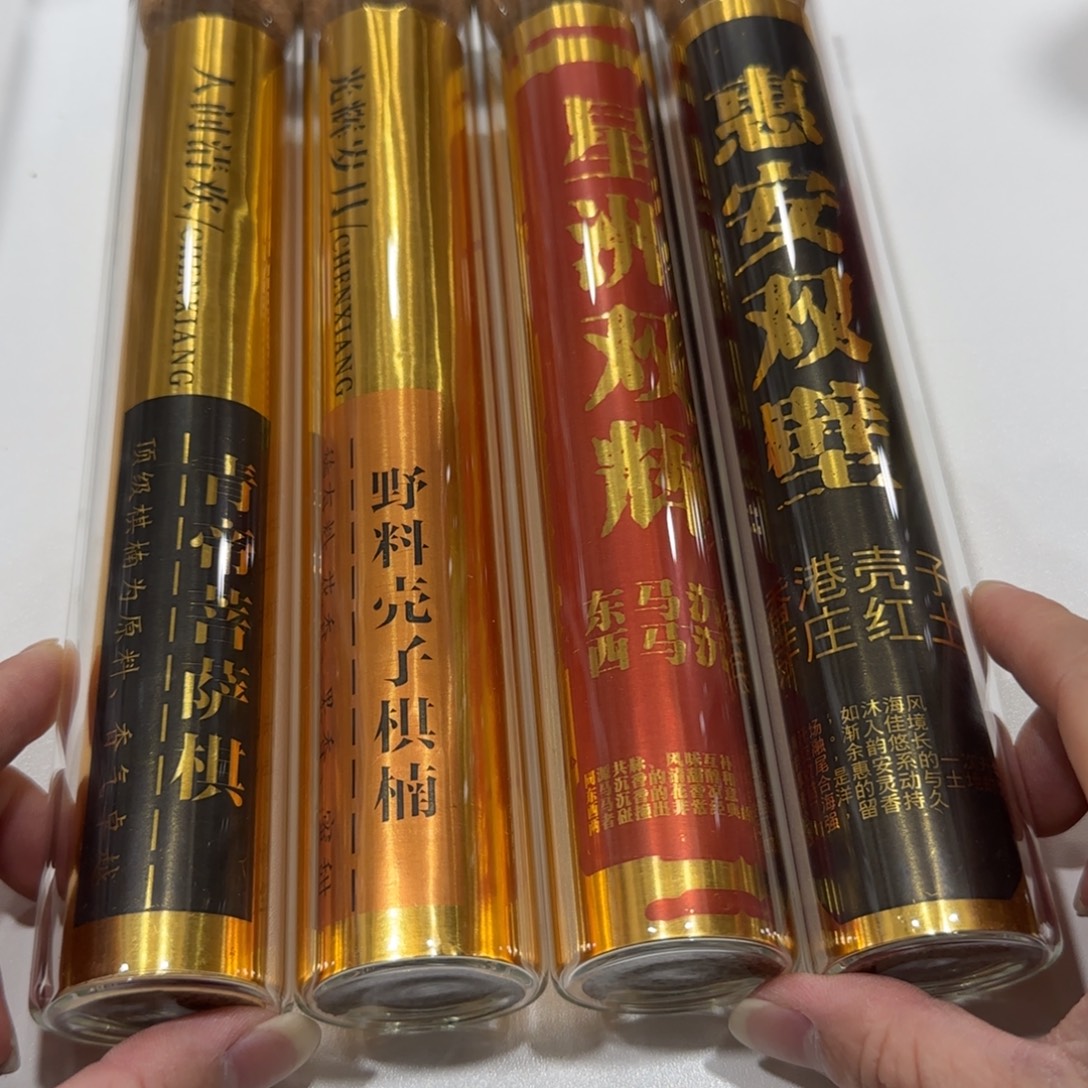 雲***雾闪购链接专属链接