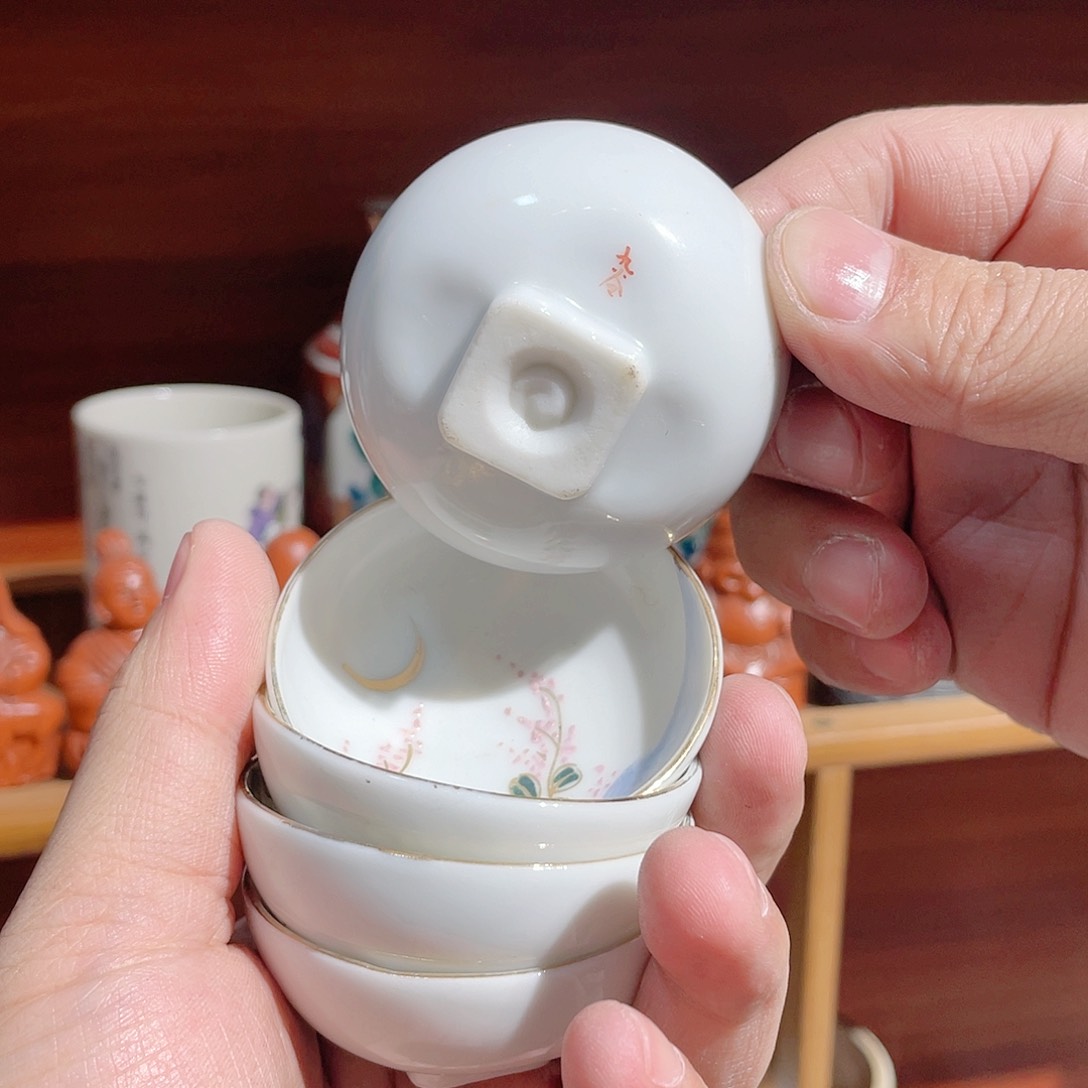 紫砂满二十块包邮219