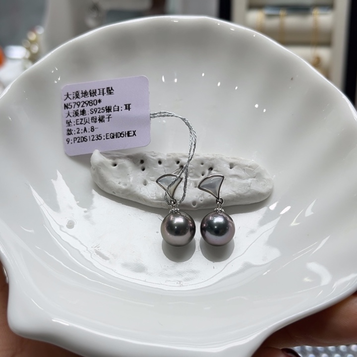 海水珍珠耳饰银S925镶嵌