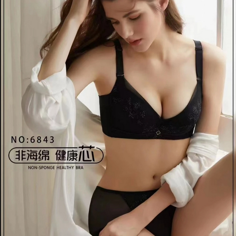 【福利款】夏娃之秀正品内衣6843聚拢调整型文胸