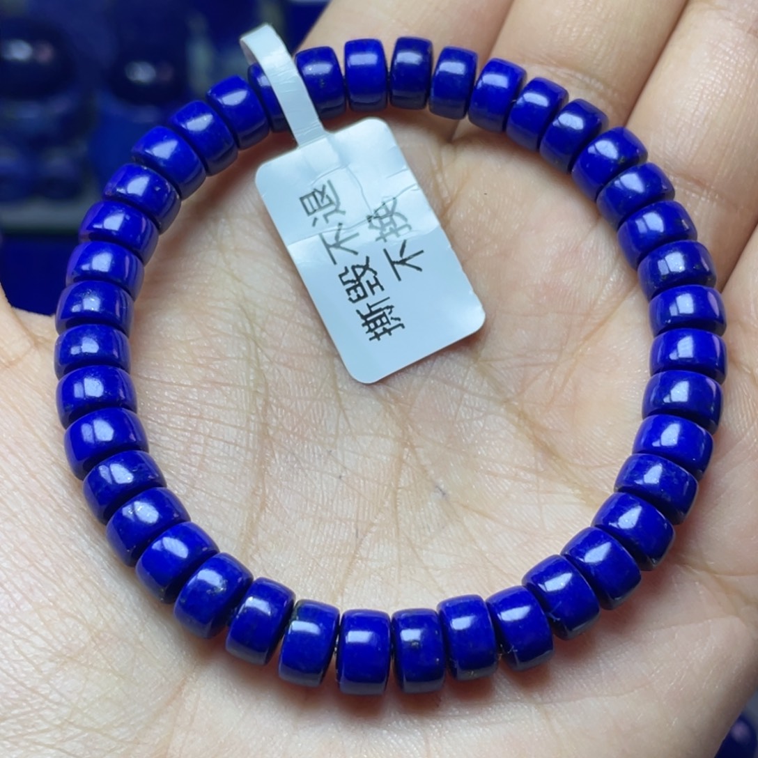 青金石未镶嵌7×4mm直切药片手串