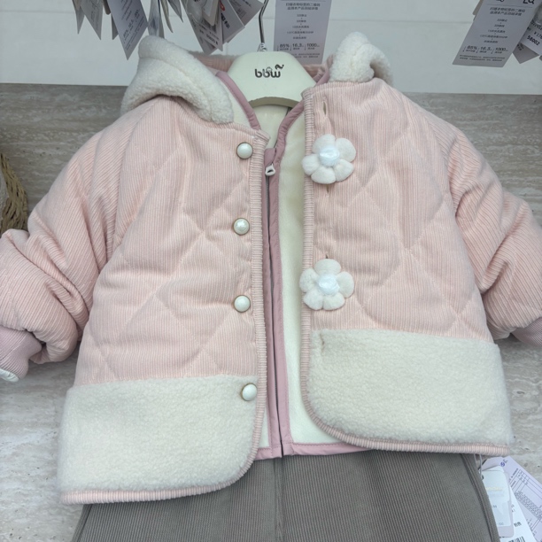 55076-马克贝瑞厚棉三件套