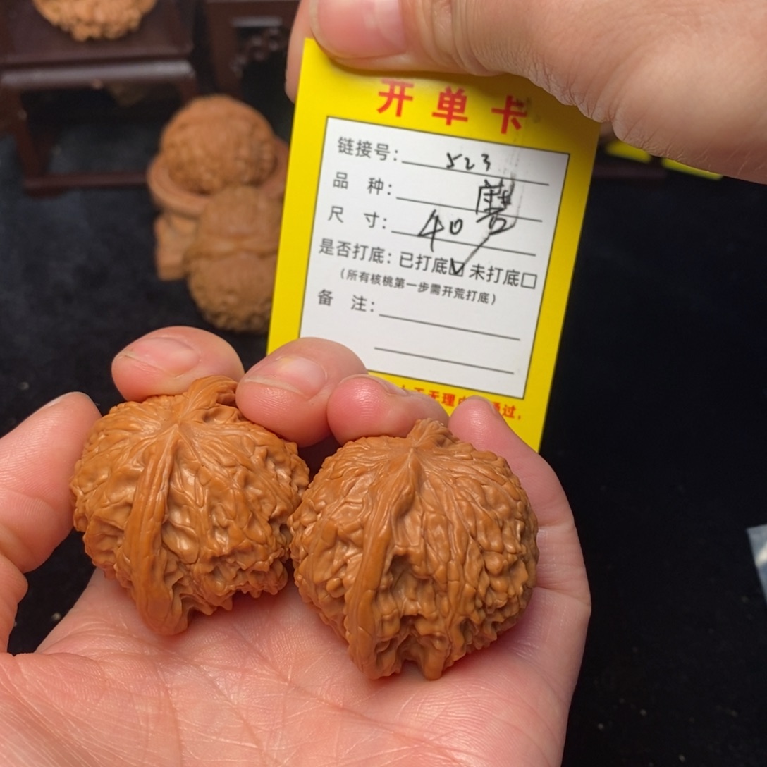 桃核把件文玩核桃