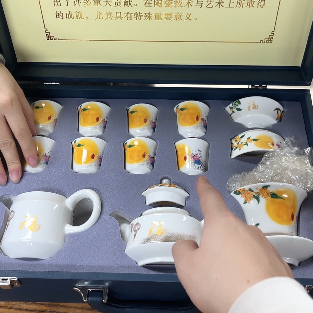 高货顶货茶具炸不停