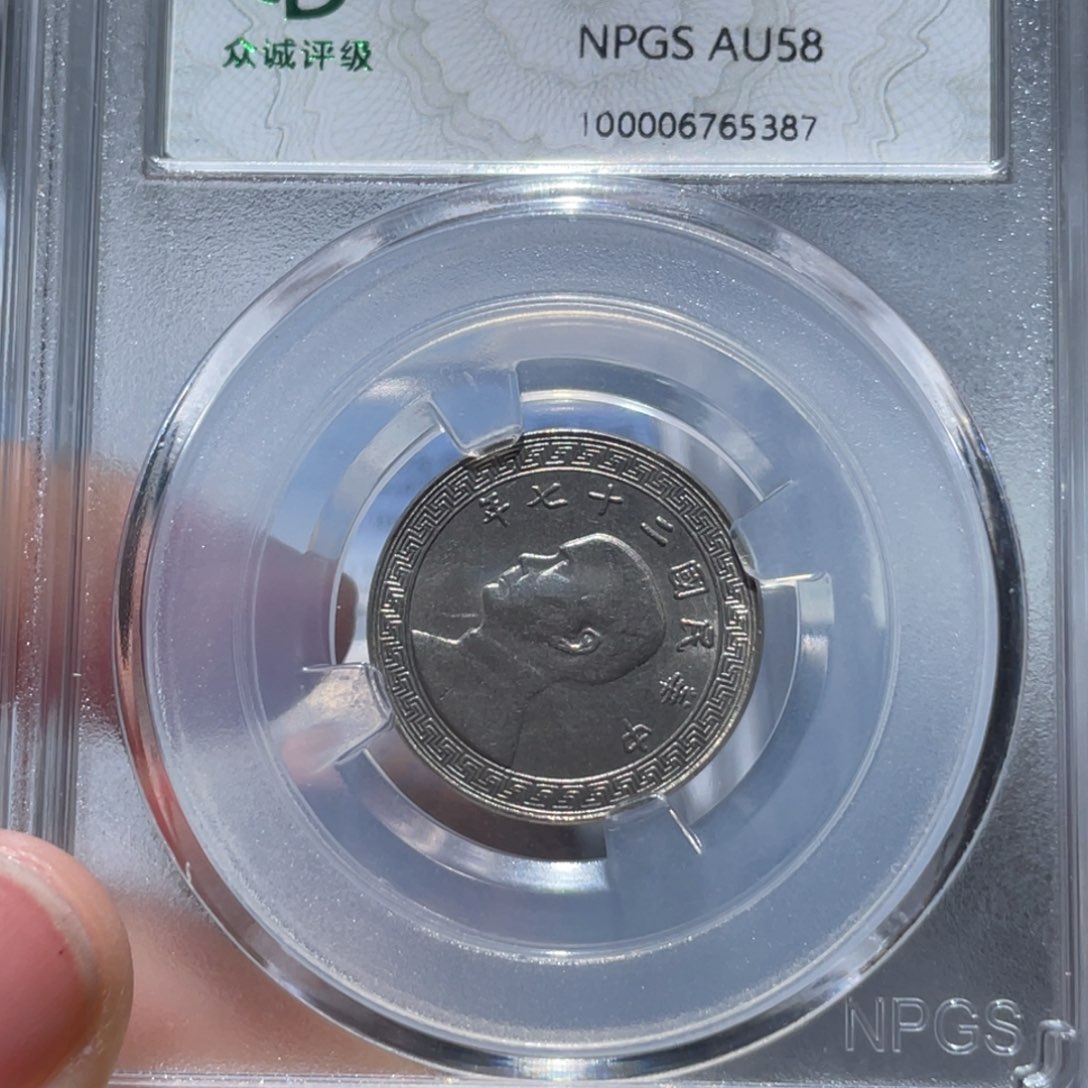 金属通古博今姚姚5387