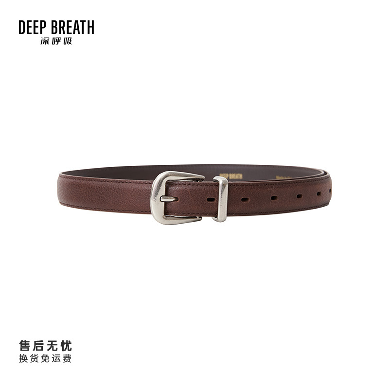 DEEP BREATH深呼吸长方扣复古造型质感真皮皮带装饰腰带女A900191