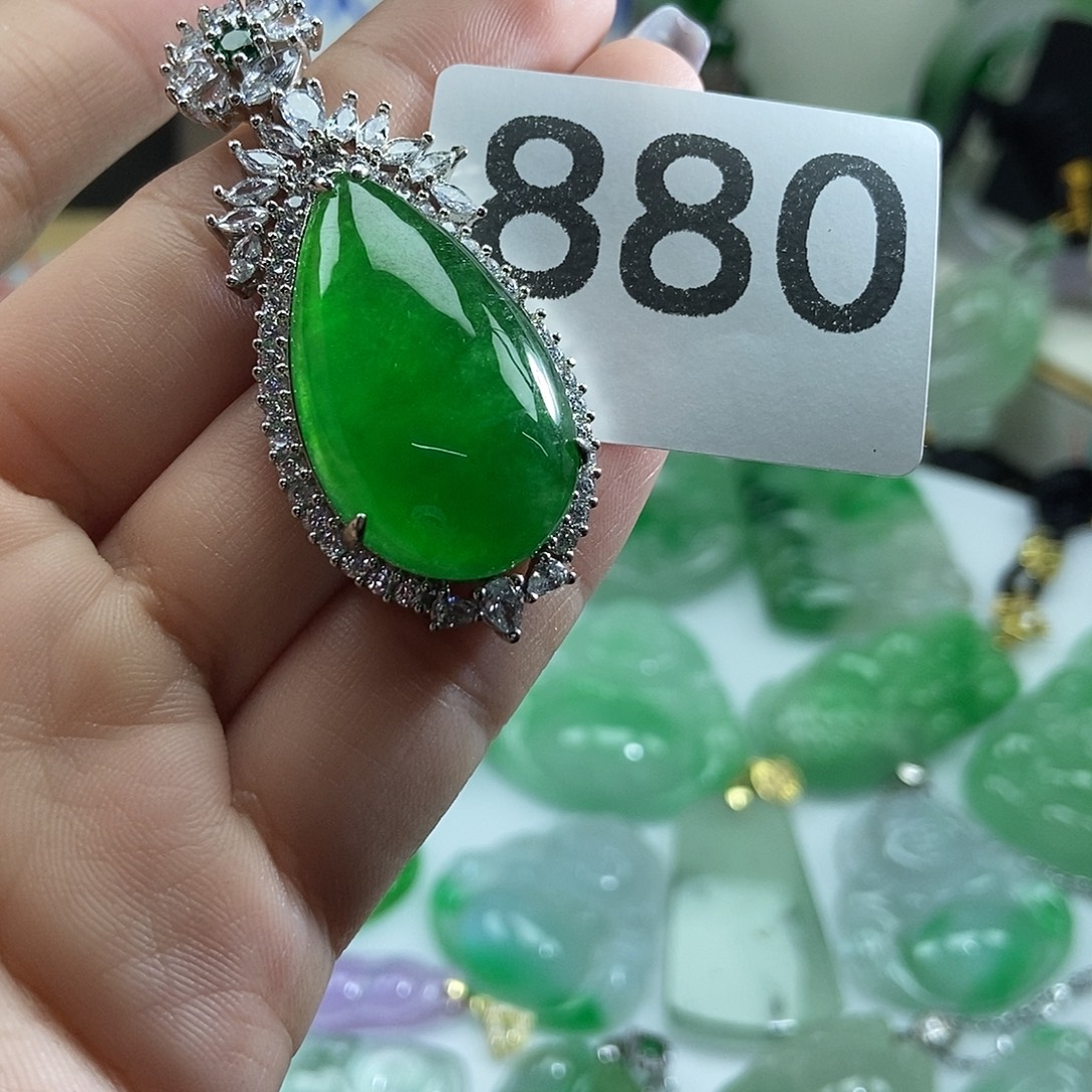 翡翠未镶嵌吊坠(赠链)