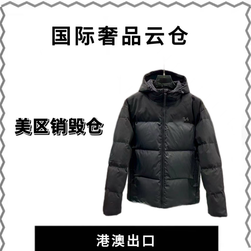 【豪哥专属】《-简约加厚羽绒外套》冬季上新时尚男羽绒外套-Y2613