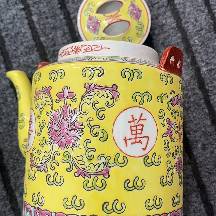 陶其他888888888888