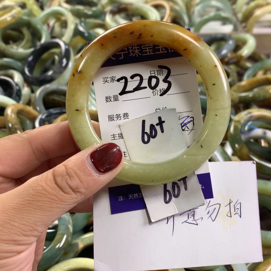 蛇纹石玉未镶嵌手镯2203