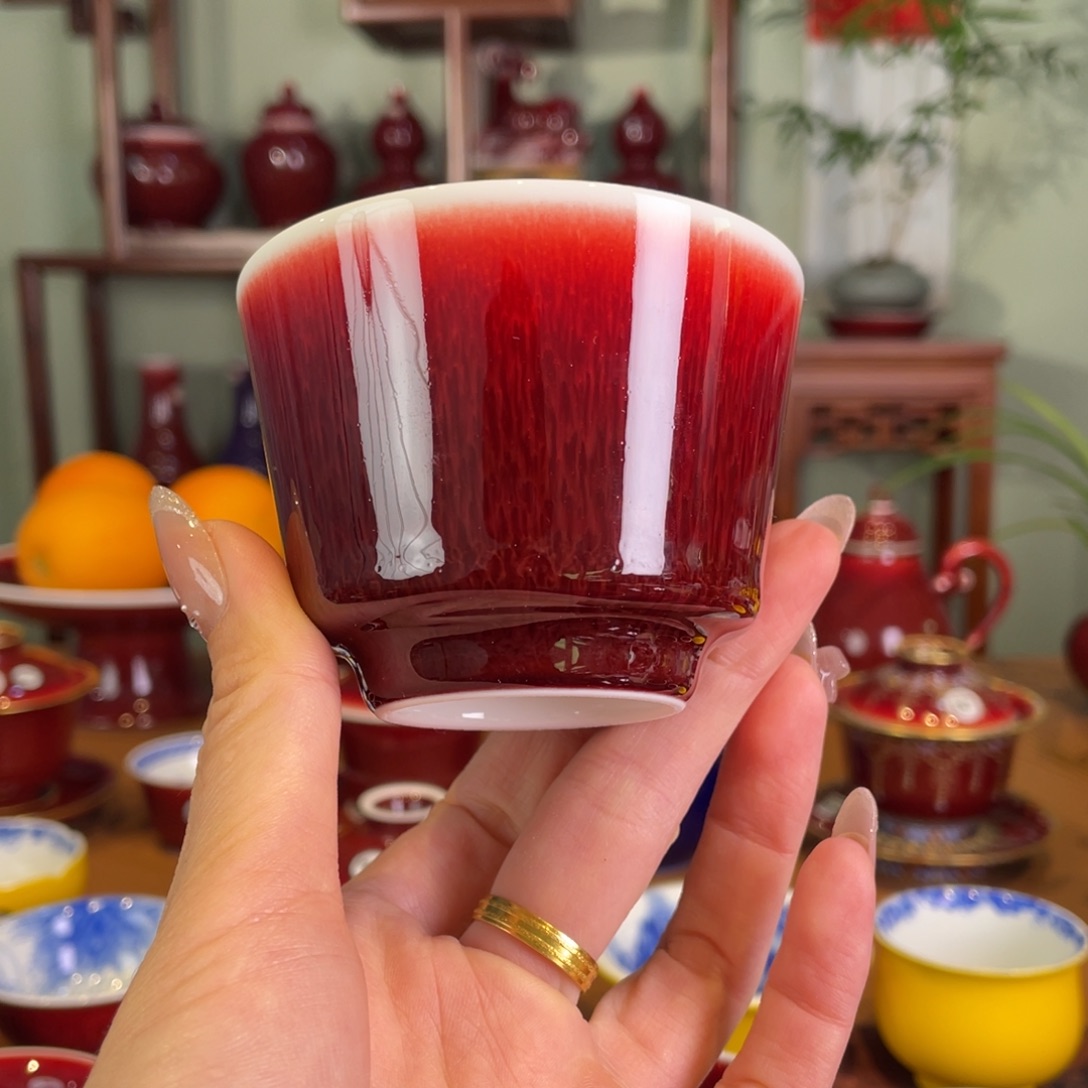 清欢雅玩原矿郎红福利直升杯